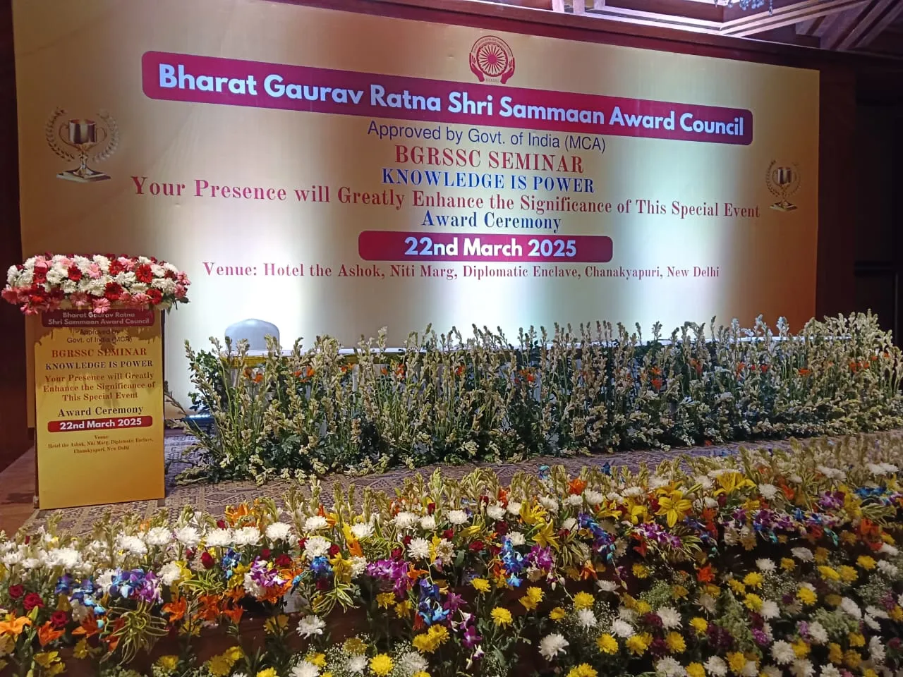 Grand Corporate Award Ceremony Stage Décor